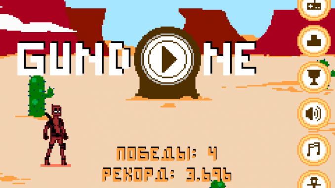 1454437729198229409