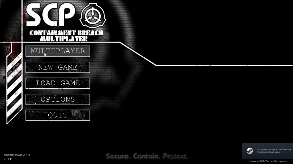 how to fix scp containment breach memory access violation