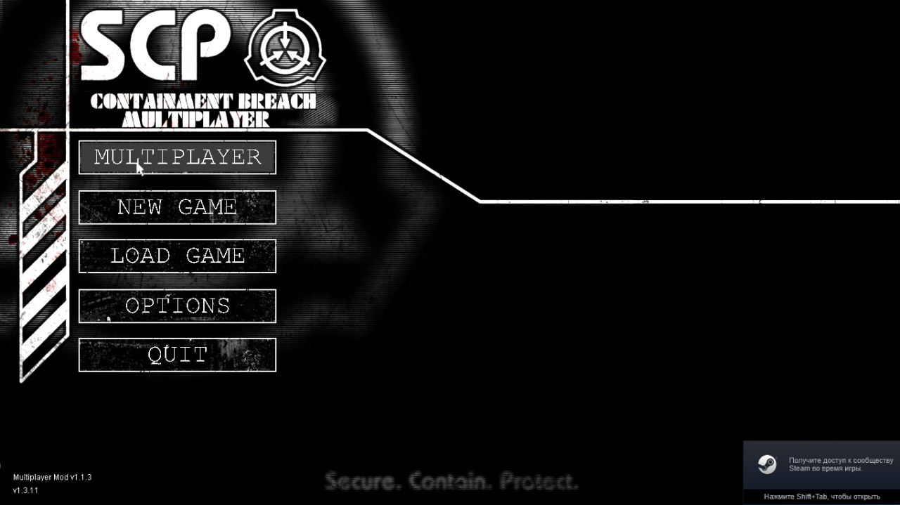 scp containment breach download no bugs