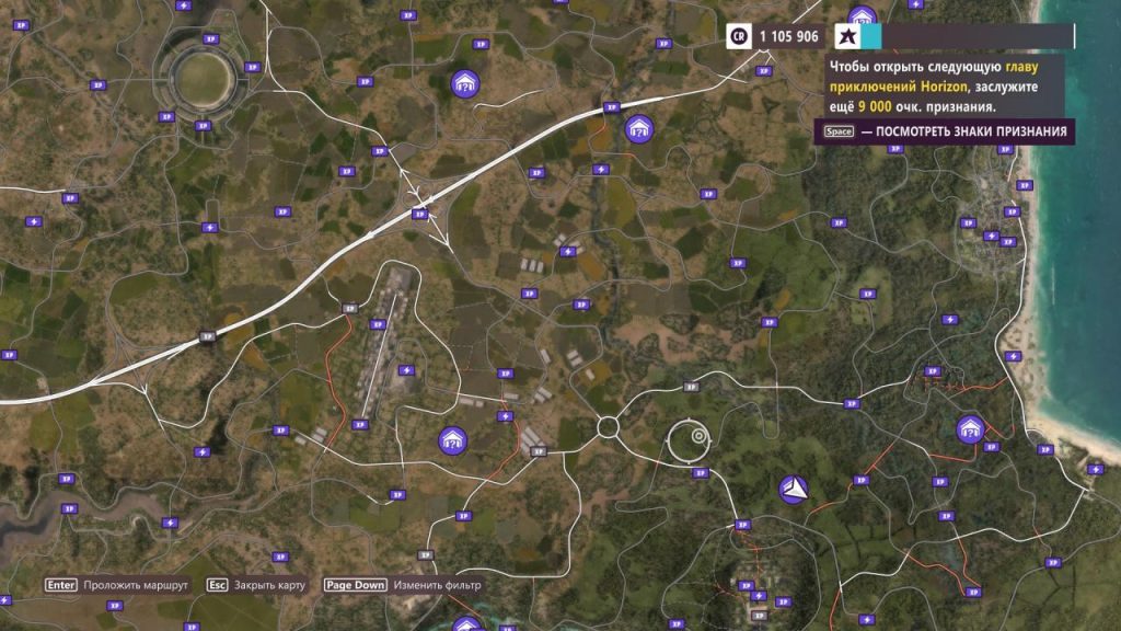 Forza Horizon 5 Fundort aller Scheunenfunde & Einflusstafeln KosGames