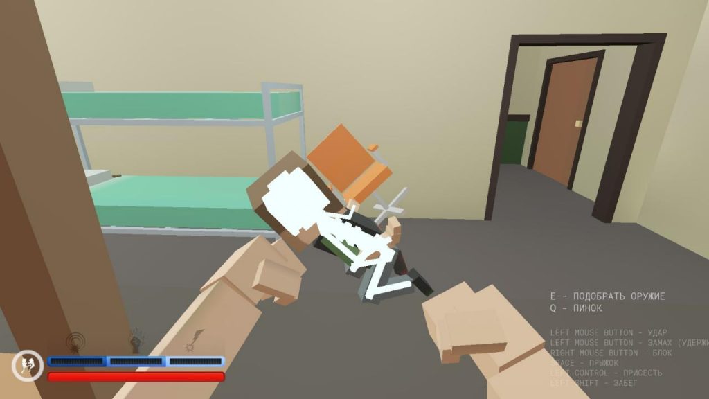 Paint the Town Red All Modifiers Guide KosGames