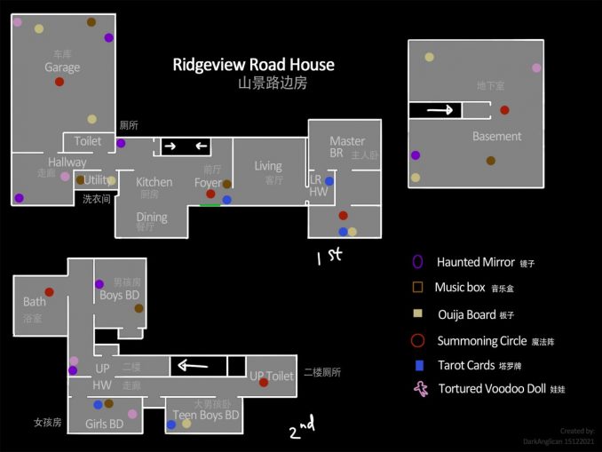 Phasmophobia: Cursed Items Locations (Houses + Campsite) - KosGames