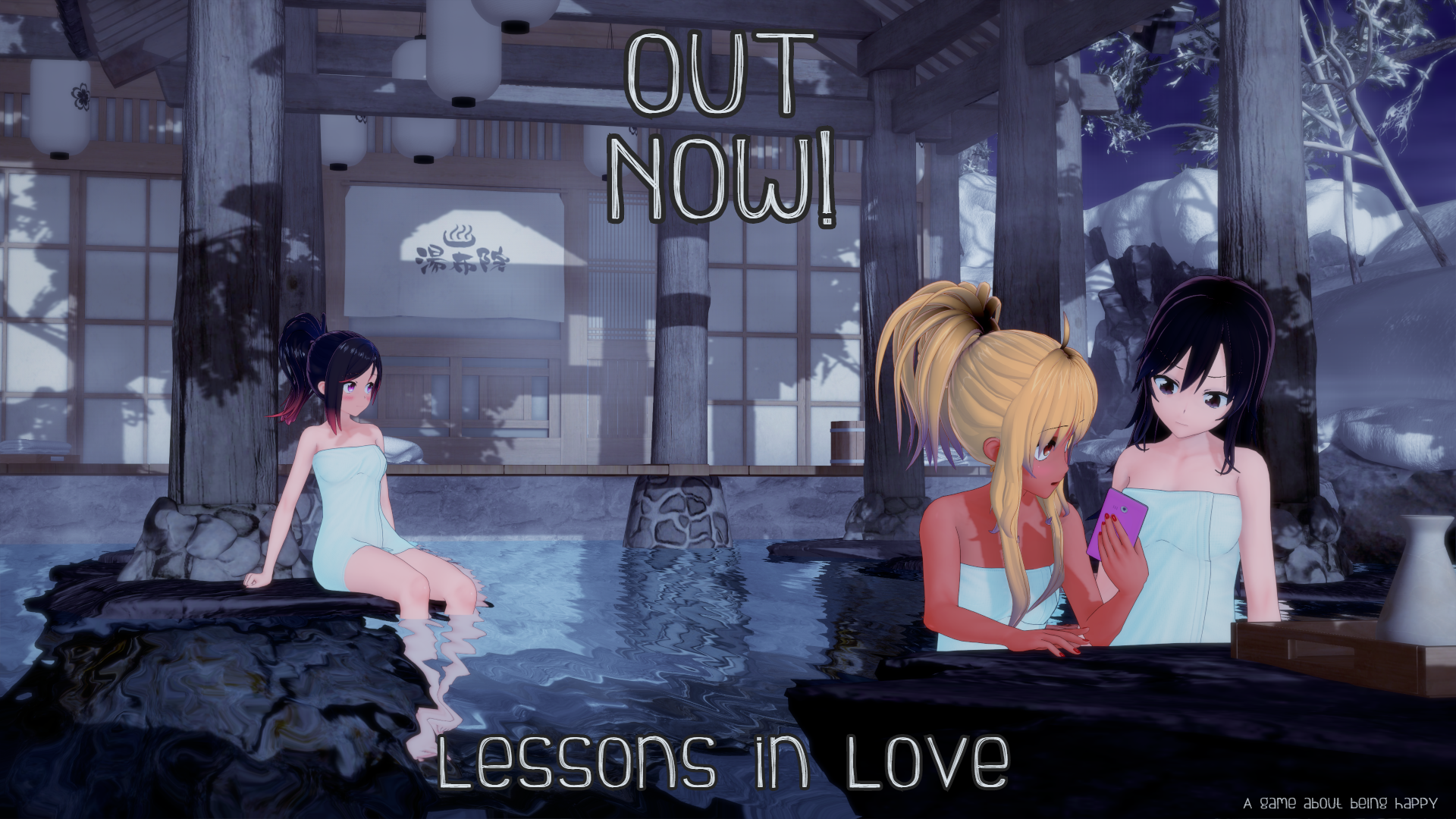 Lessons in love game cheats
